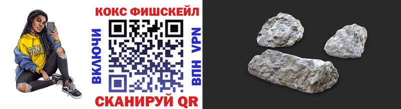 Наркота Луга АМФЕТАМИН  APVP  Марихуана  МЕФ  Бутират  Кокаин 