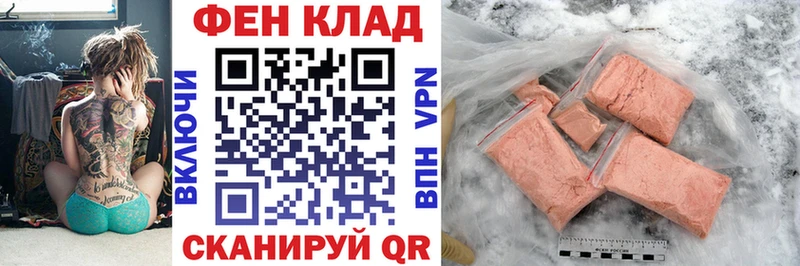 Amphetamine 98%  KRAKEN сайт  Луга 