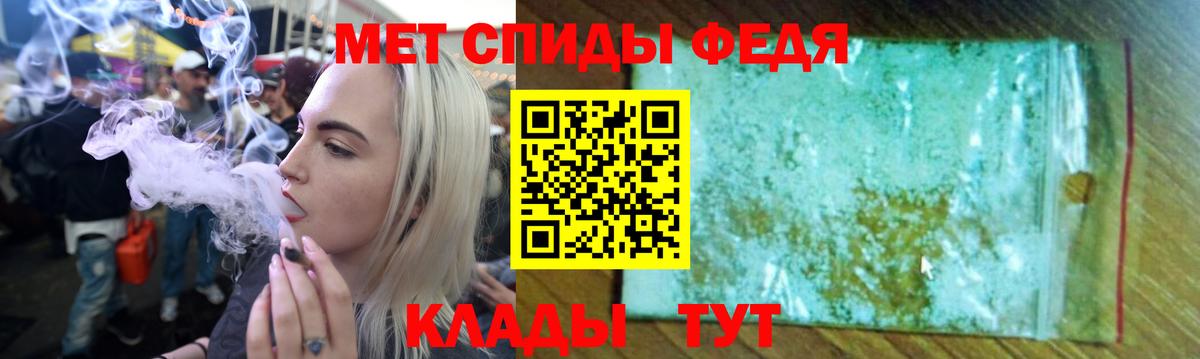 МЕФ   Героин  Луга  ГАШИШ  Вход с VPN  Бошки Шишки  Cocaine 