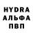 Метамфетамин витя Alec_Z