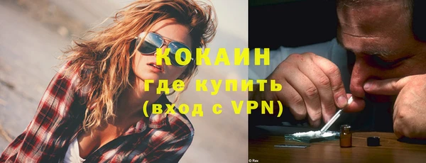 mix Лагань