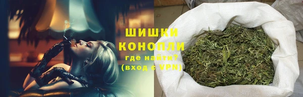 кристаллы Кукмор