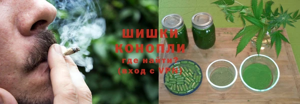 марки lsd Бежецк