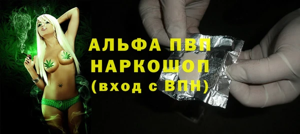 mix Лагань