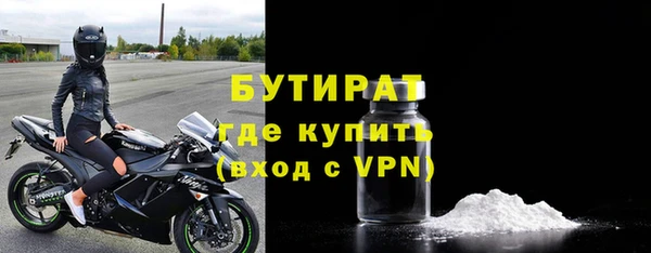 mix Лагань