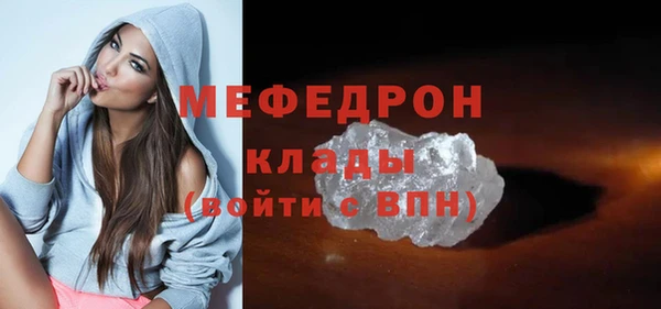 шишки Кулебаки