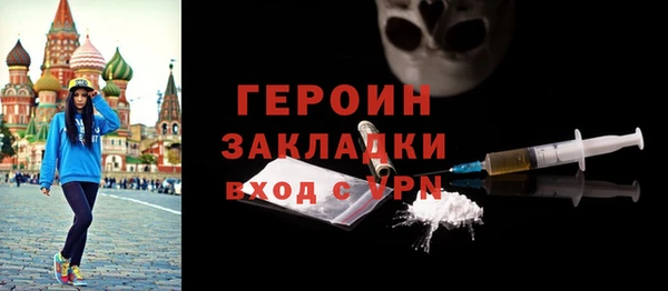 mix Лагань