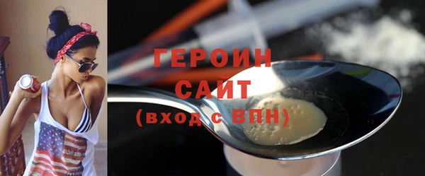 mix Лагань