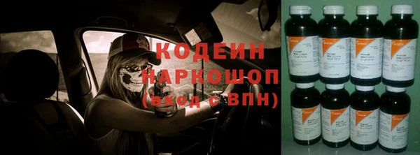 кристаллы Кукмор
