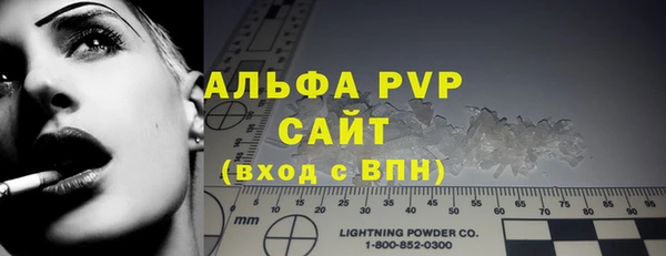 шишки Кулебаки