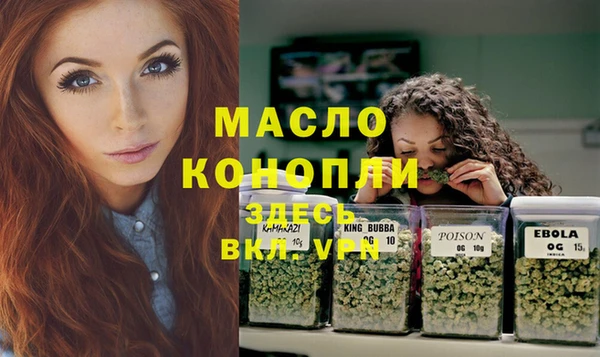 mix Лагань