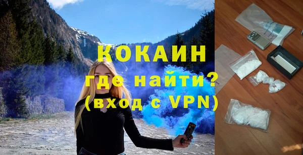 марихуана Ладушкин