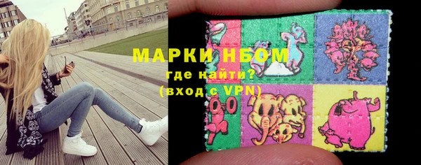 MDMA Лабытнанги