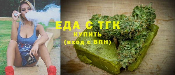 mix Лагань