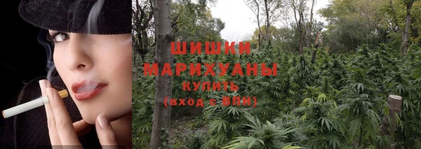 mix Лагань