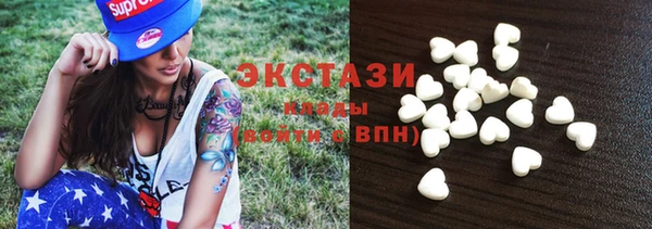 mix Лагань