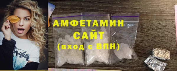 MDMA Лабытнанги