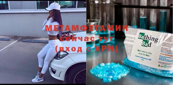mix Лагань