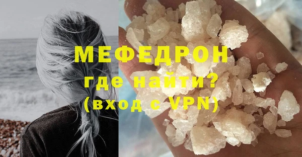 марихуана Ладушкин