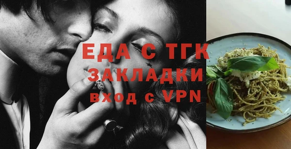 шишки Кулебаки