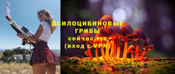 бошки Белая Калитва