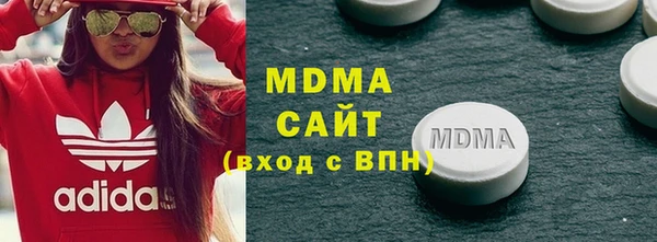 винт Куйбышев