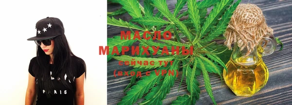 марихуана Ладушкин