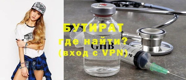 шишки Кулебаки