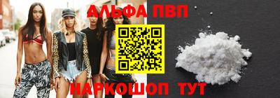 МДПВ Дубна
