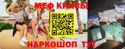 МДПВ Дубна