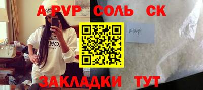 МДПВ Дубна