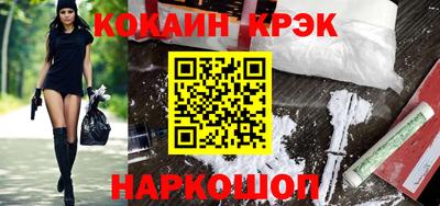 МДПВ Дубна