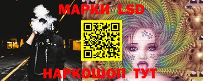 прущий лед Донской