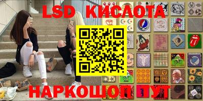 прущий лед Донской