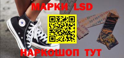 прущий лед Донской