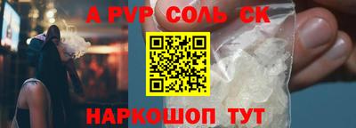 МДПВ Дубна