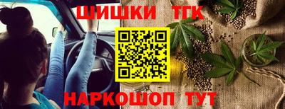 мет Донецк