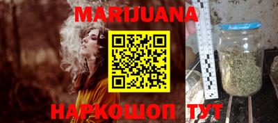 прущий лед Донской