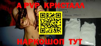 бутират Тулун