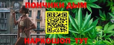 прущий лед Донской