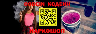 МДПВ Дубна