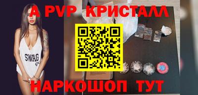 МДПВ Дубна