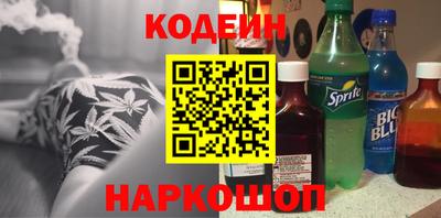 мет Донецк
