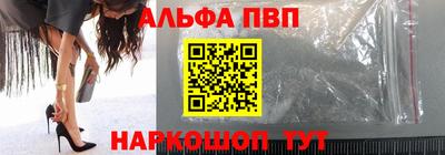 прущий лед Донской