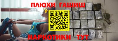 мет Донецк