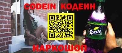 МДПВ Дубна