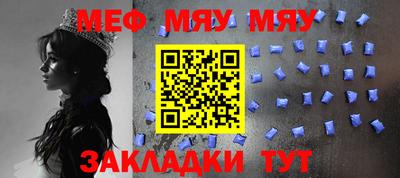 МДПВ Дубна