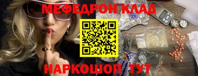 МДПВ Дубна