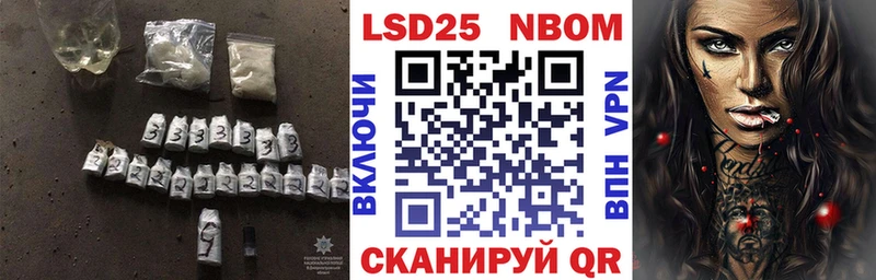 Лсд 25 экстази кислота Луга
