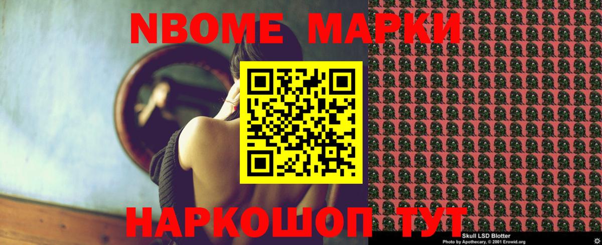 Лсд 25 экстази кислота Луга